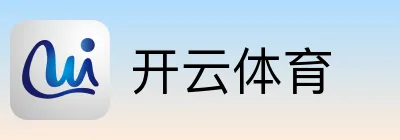 开云体育 Logo